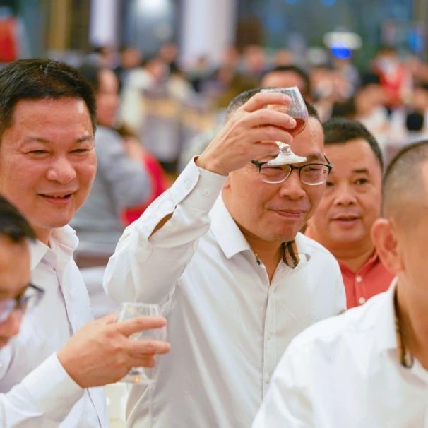 拓路前行·領跑未來 | 集團2023年度總結會暨2024迎新晚會圓滿結束！(圖34)