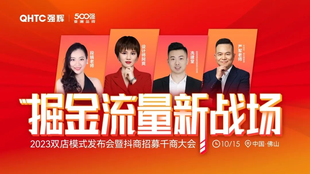 香蕉视频免费看×設計師阿爽 | 產品推薦官，教您選好磚(圖20)